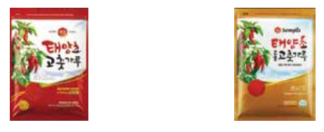 Sempio Red Pepper Powder All Variant